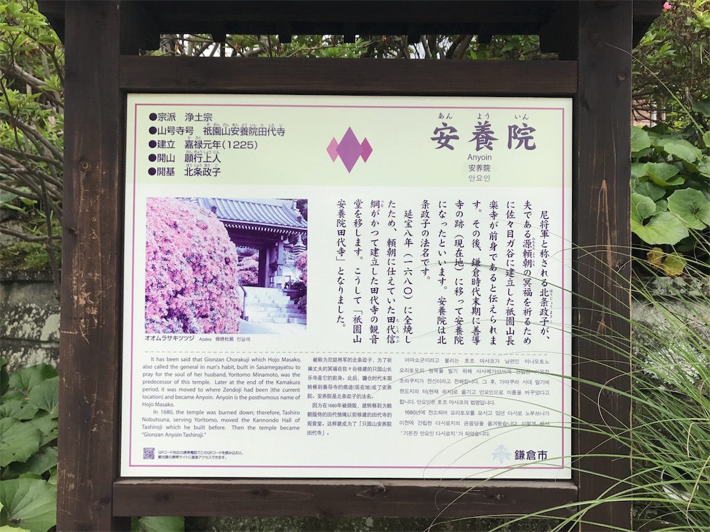 f:id:youkomax:20170701203059j:image f:id:youkomax:20170701203059j:image