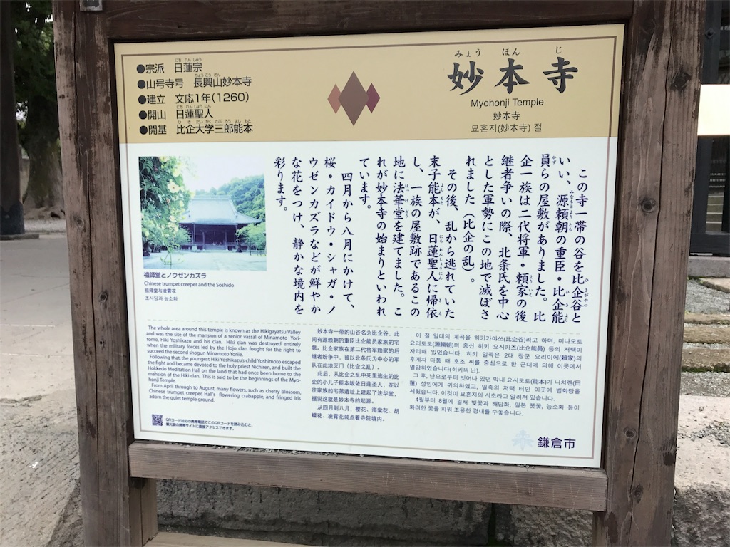 f:id:youkomax:20170701203851j:image f:id:youkomax:20170701203851j:image