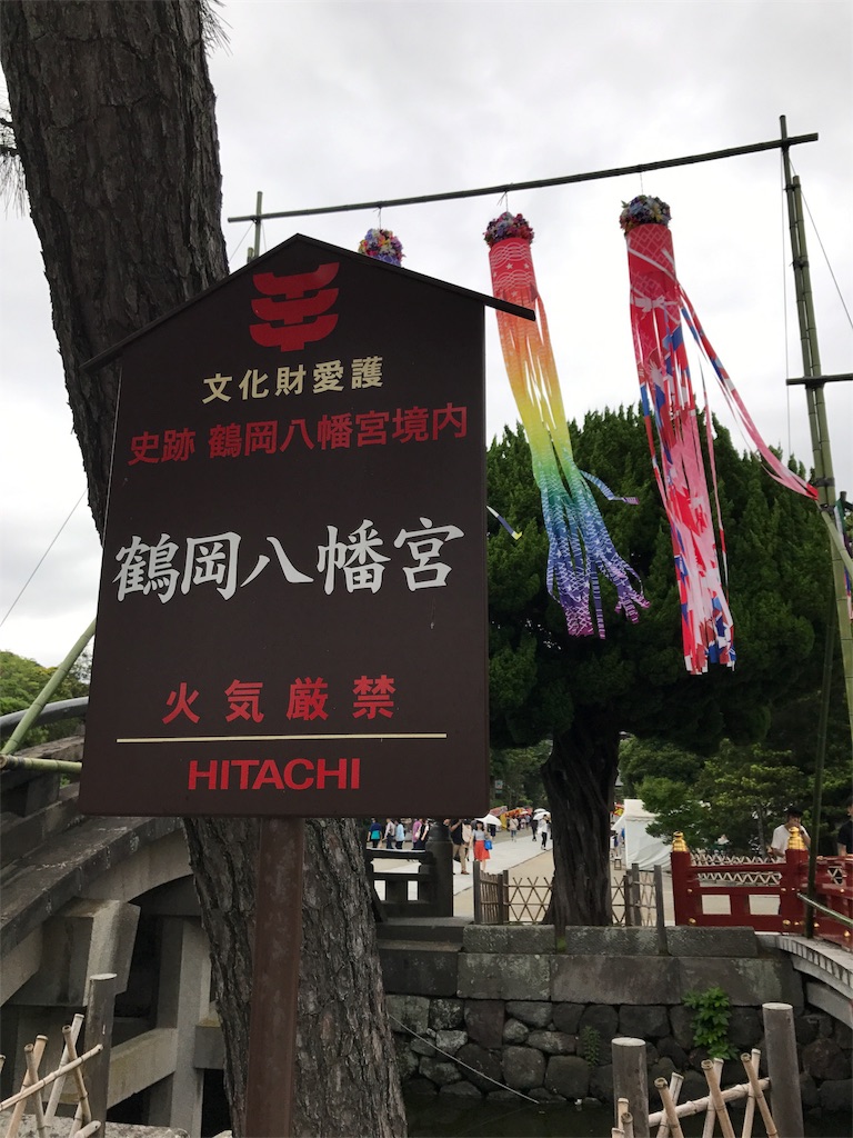 f:id:youkomax:20170701204802j:image f:id:youkomax:20170701204802j:image