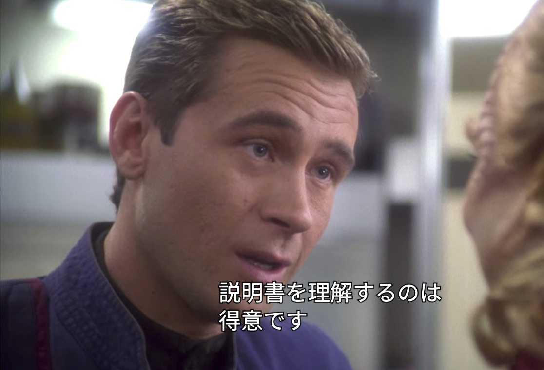 f:id:youkomax:20200909183225p:plain f:id:youkomax:20200909183225p:plain