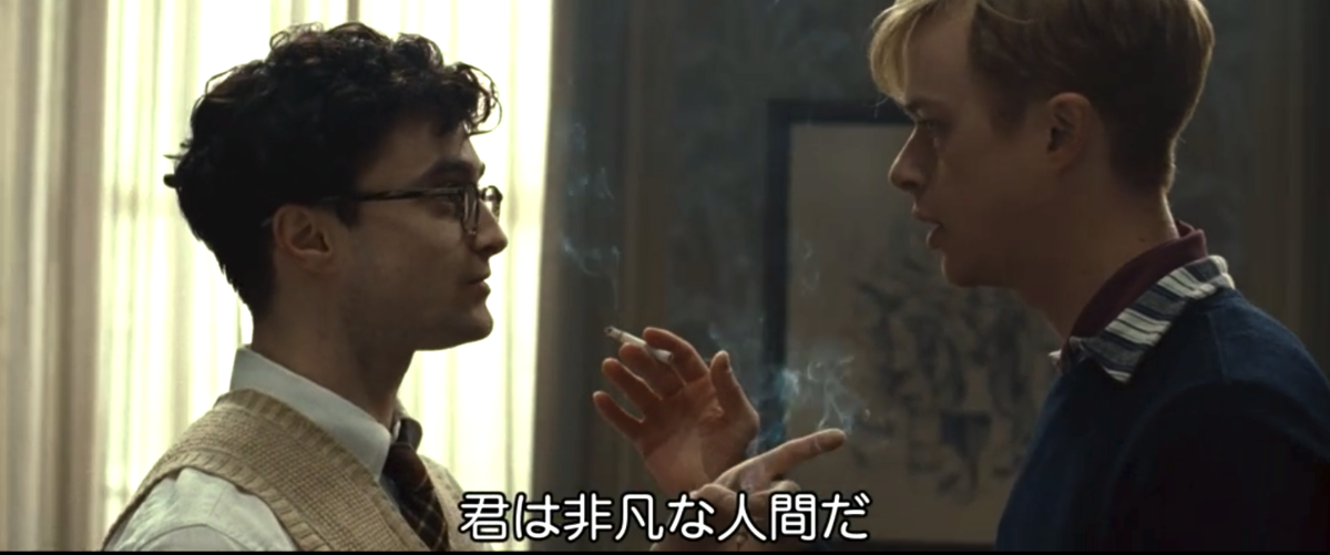 f:id:youkomax:20200910234635p:plain f:id:youkomax:20200910234635p:plain