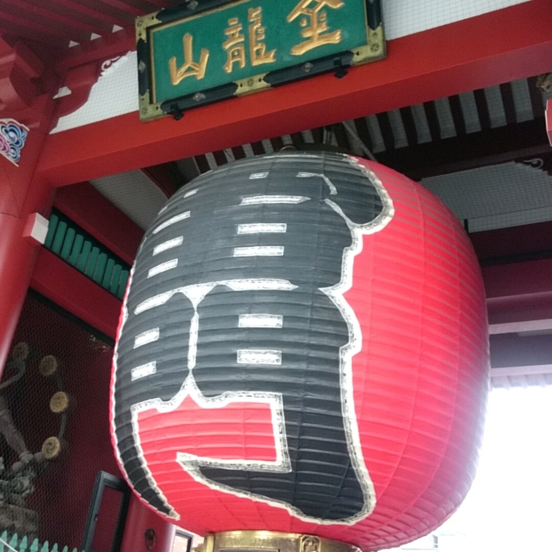 f:id:youkorori:20171101053232j:plain f:id:youkorori:20171101053232j:plain
