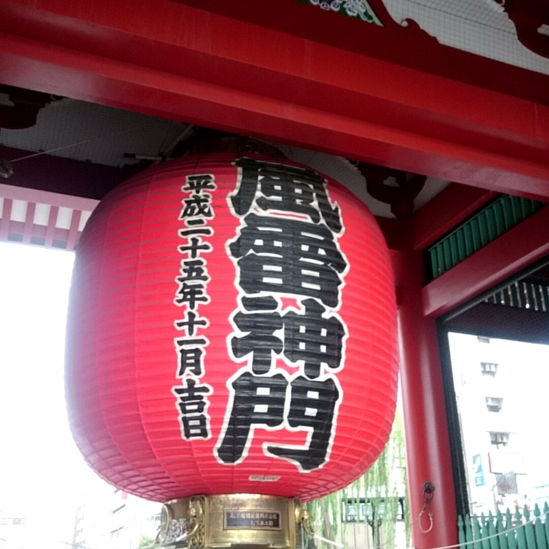 f:id:youkorori:20171101053239j:plain f:id:youkorori:20171101053239j:plain