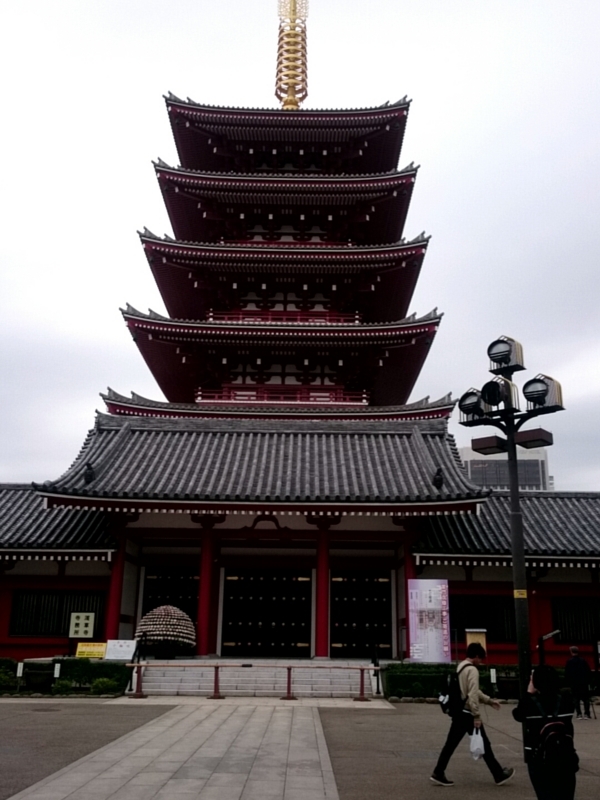 f:id:youkorori:20171101053400j:plain f:id:youkorori:20171101053400j:plain
