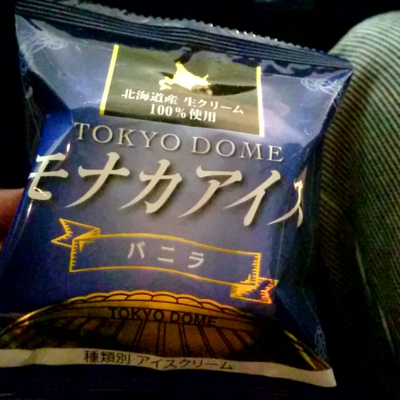 f:id:youkorori:20171101053544j:plain f:id:youkorori:20171101053544j:plain