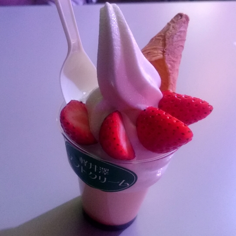 f:id:youkorori:20190105230118j:plain f:id:youkorori:20190105230118j:plain