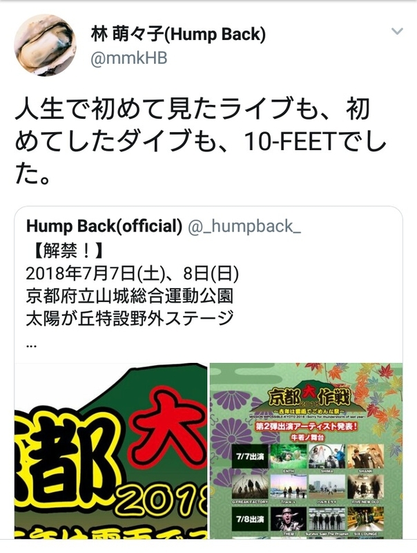 f:id:youkorori:20190107081319j:plain f:id:youkorori:20190107081319j:plain