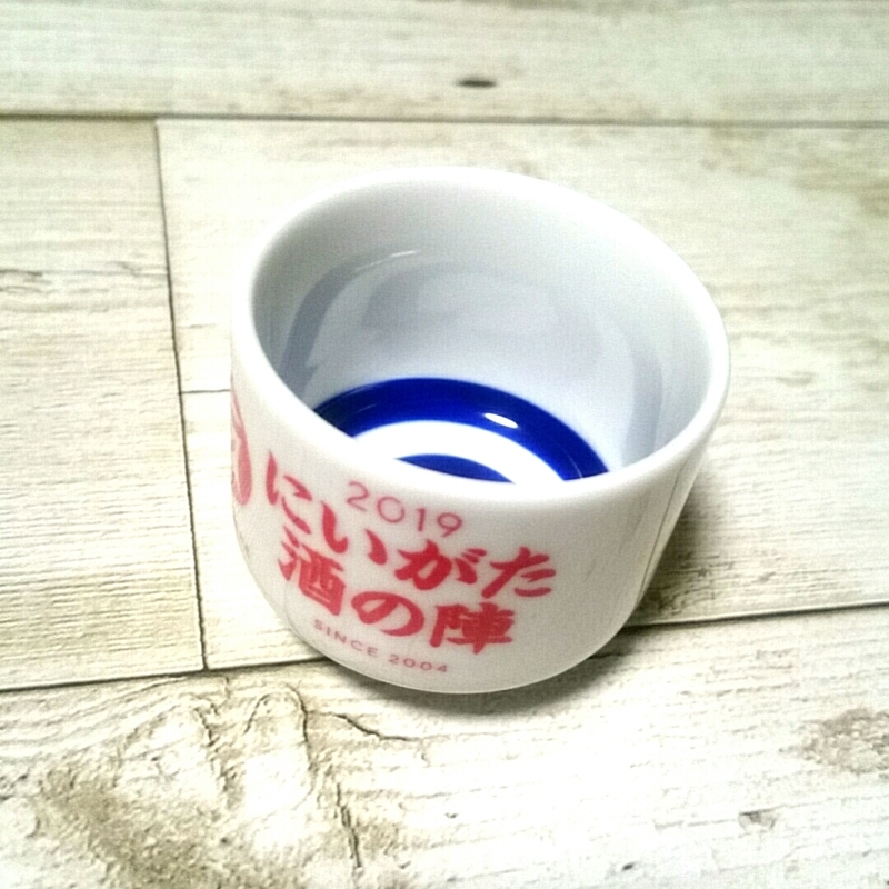 f:id:youkorori:20190311002359j:plain f:id:youkorori:20190311002359j:plain
