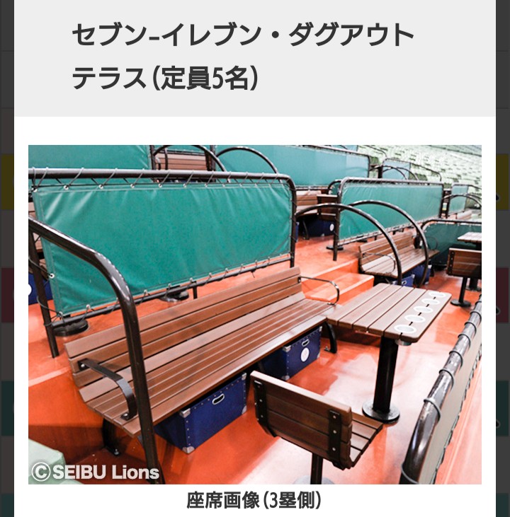 f:id:youkorori:20190715095801j:plain f:id:youkorori:20190715095801j:plain
