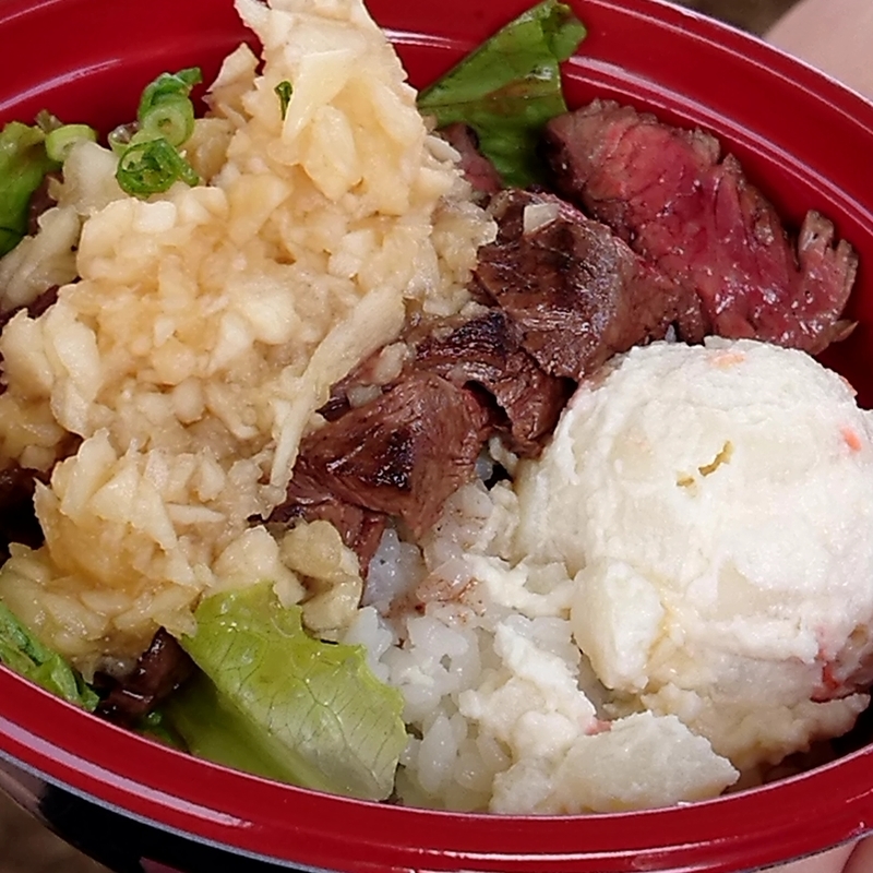 f:id:youkorori:20190812074200j:plain f:id:youkorori:20190812074200j:plain