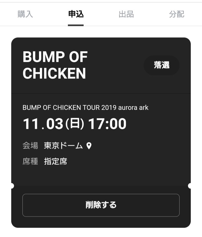 f:id:youkorori:20190817152029j:plain f:id:youkorori:20190817152029j:plain