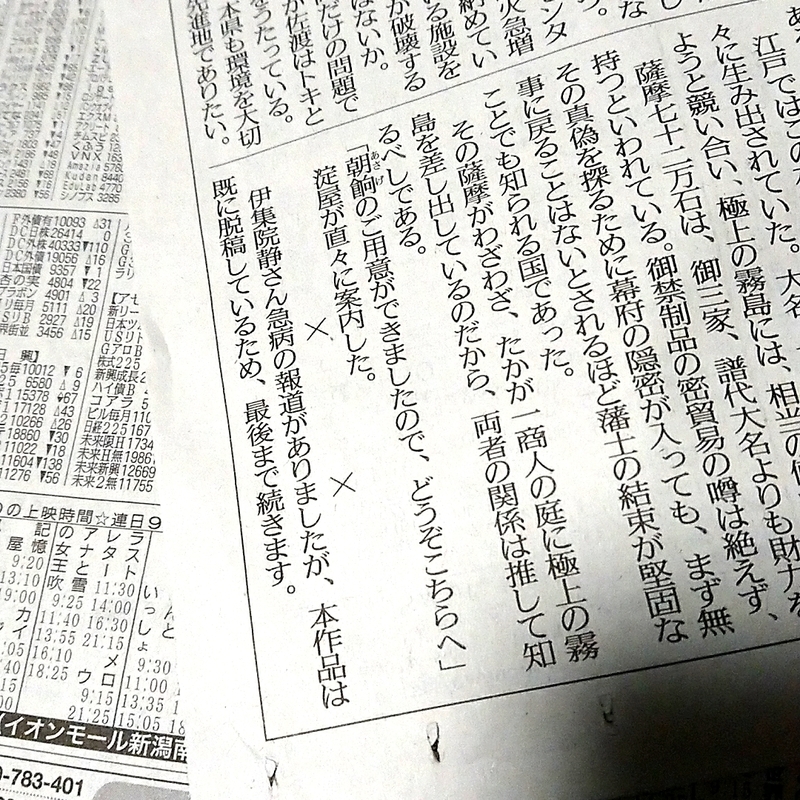 f:id:youkorori:20200208131613j:plain f:id:youkorori:20200208131613j:plain