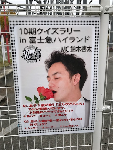 f:id:youkuso:20180116090214j:image f:id:youkuso:20180116090214j:image