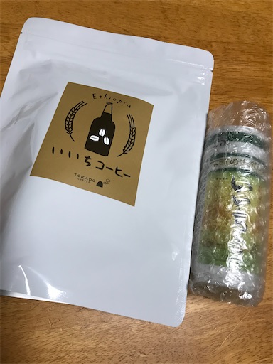 f:id:youkuso:20191208054454j:image f:id:youkuso:20191208054454j:image