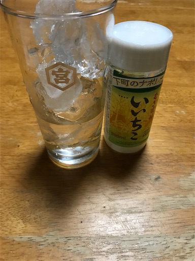 f:id:youkuso:20191208054609j:image f:id:youkuso:20191208054609j:image