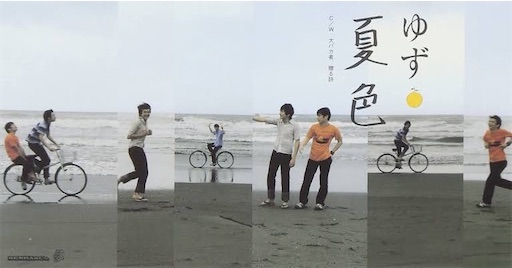 f:id:youkuso:20201117060155j:image f:id:youkuso:20201117060155j:image