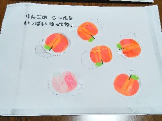 f:id:youlica:20181115151404j:image