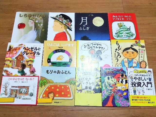 f:id:youlica:20231214155231j:image f:id:youlica:20231214155231j:image