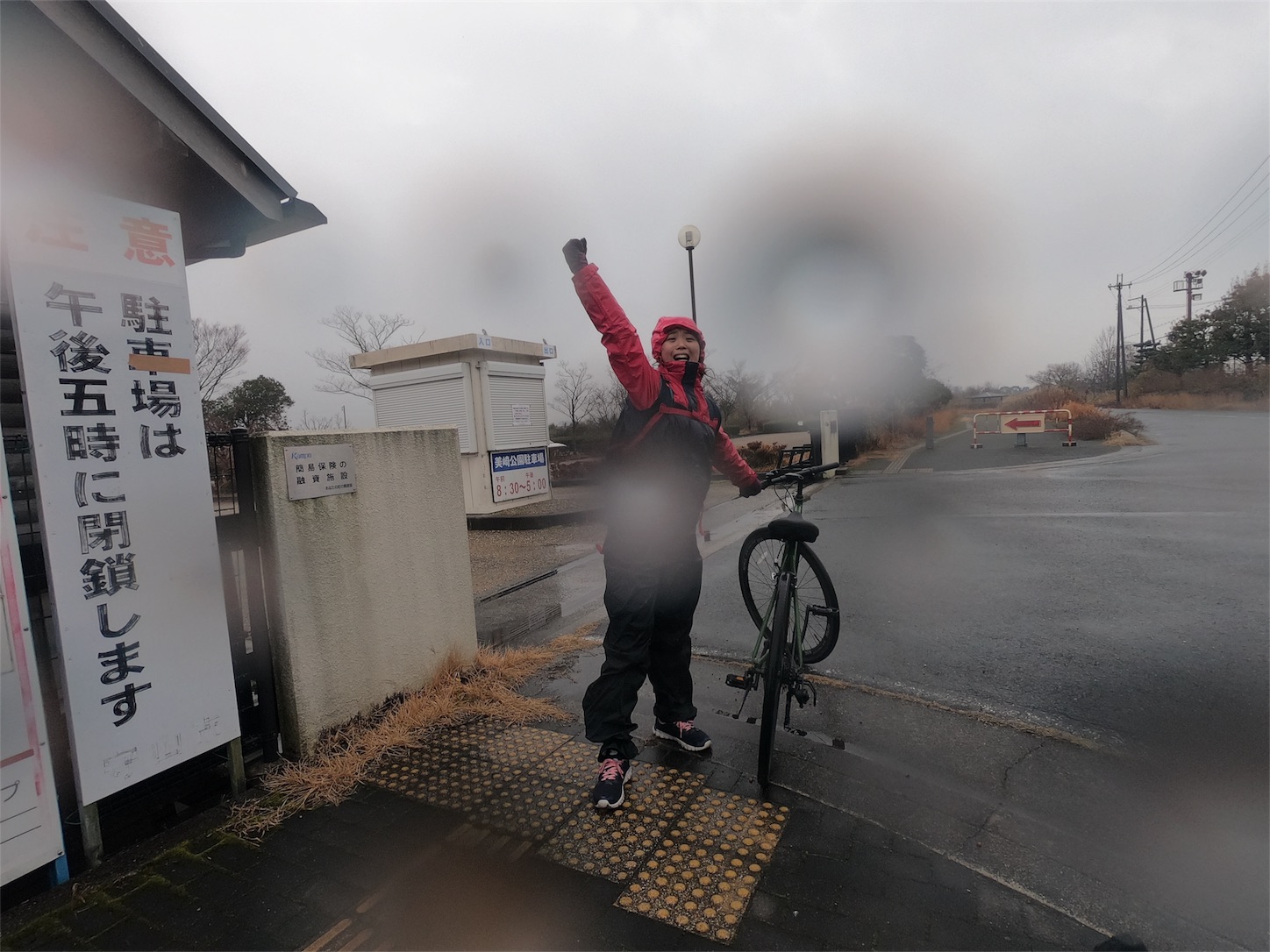 f:id:youlien:20190201091954j:image f:id:youlien:20190201091954j:image