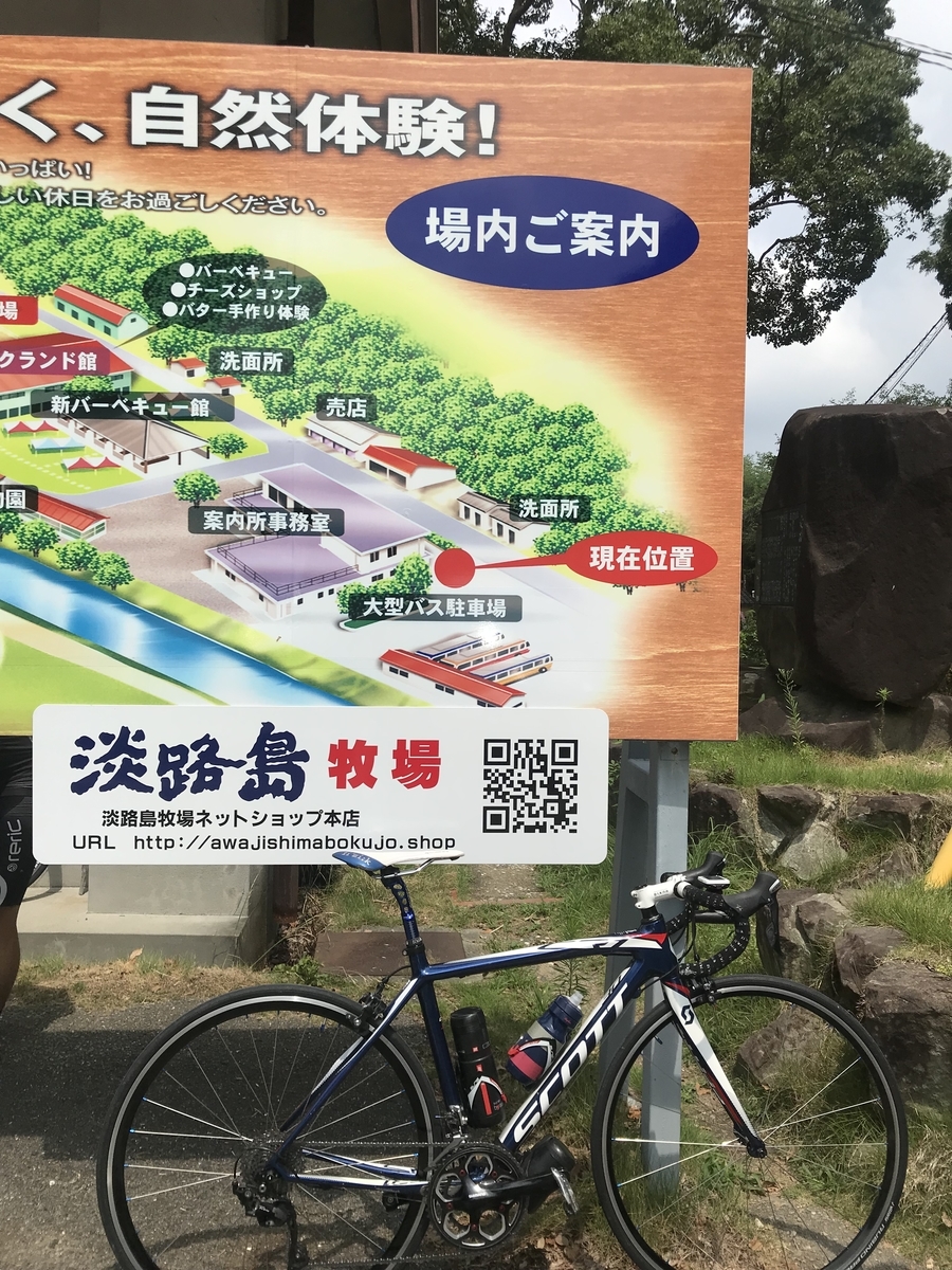 f:id:youlin2011:20190904234724j:plain