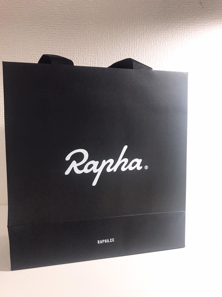 Rapha　ラファ　ボトル　4本セット CAMELBAK ボトル】Raphaのボトルのメーカーが変わってた - ユウ
