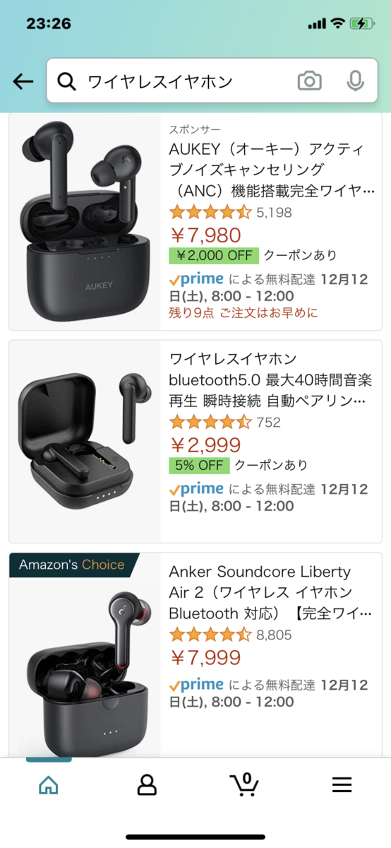 f:id:youlin2011:20201210232805p:plain