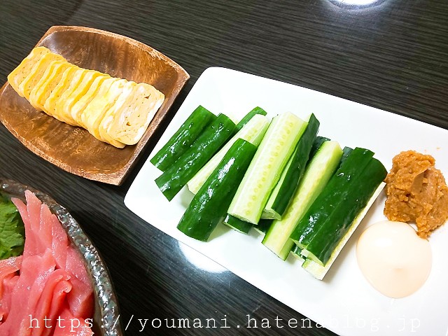 f:id:youmani:20200508150344j:image f:id:youmani:20200508150344j:image