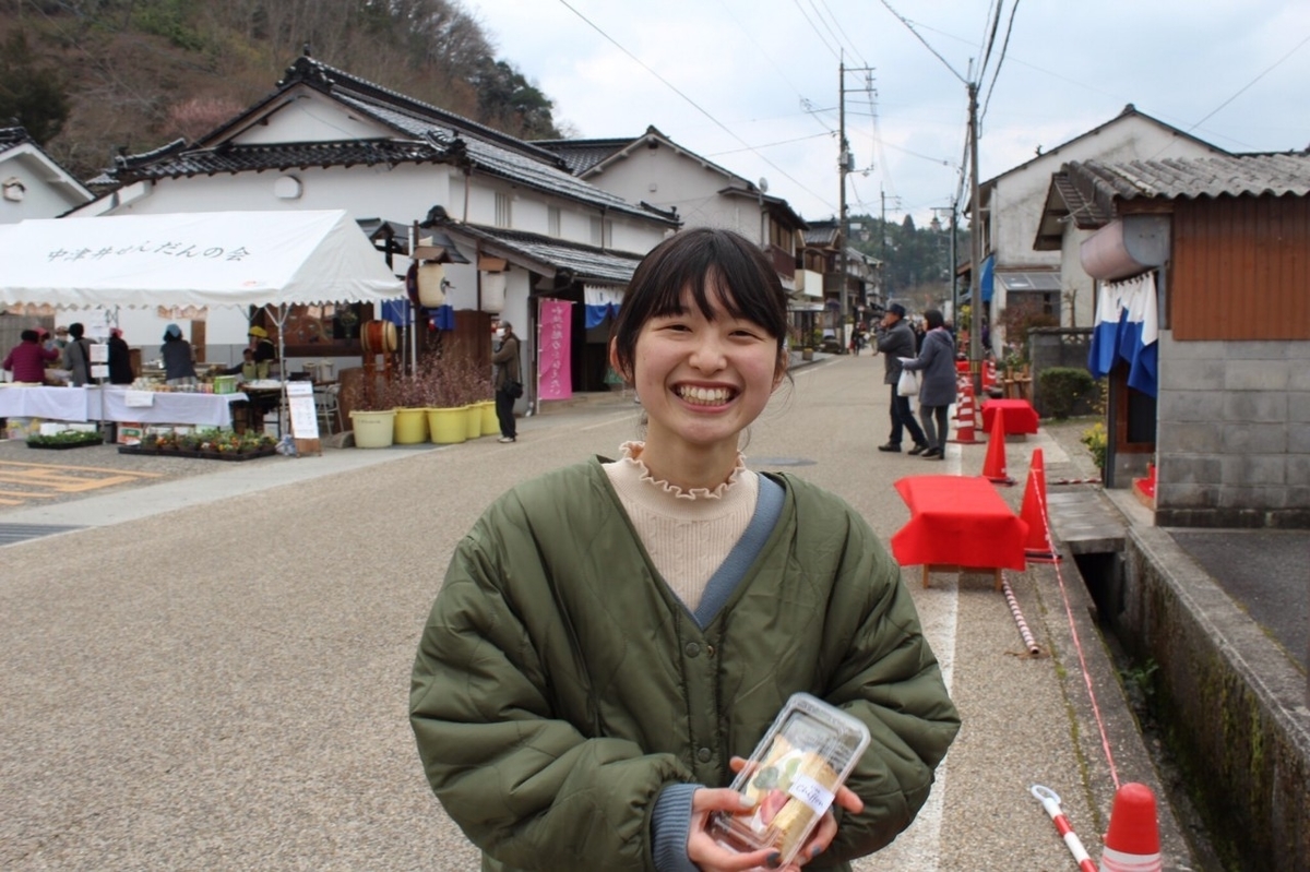f:id:youmaniwa:20190510152301j:plain f:id:youmaniwa:20190510152301j:plain