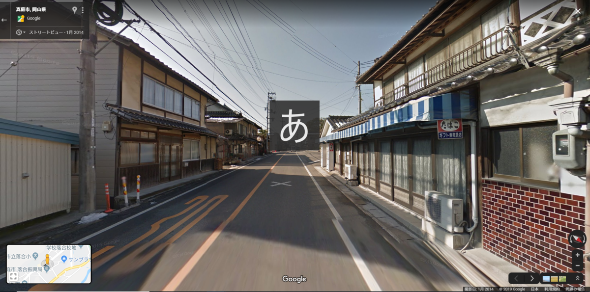 f:id:youmaniwa:20190804210144p:plain f:id:youmaniwa:20190804210144p:plain