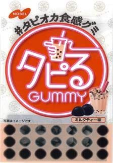 f:id:youmemorimori:20200301123611j:plain f:id:youmemorimori:20200301123611j:plain