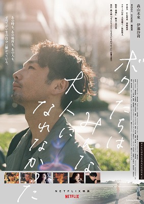 f:id:youmeshi:20211128212321j:plain