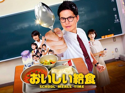 f:id:youmeshi:20211212130709j:plain