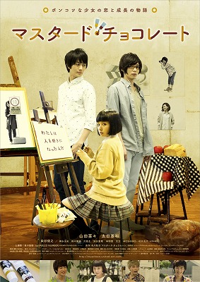 f:id:youmeshi:20220108212112j:plain
