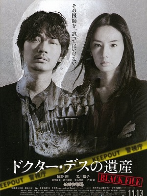f:id:youmeshi:20220309223036j:plain