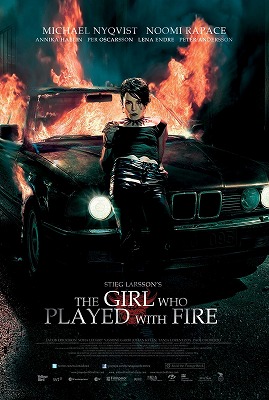 ⭐️入手困難⭐️ミレニアム2 火と戯れる女 完全版187分⭐️ノオミラパス主演 Amazon.co.jp: ミレニアム2 火と戯れる女 [DVD] : ミカエル