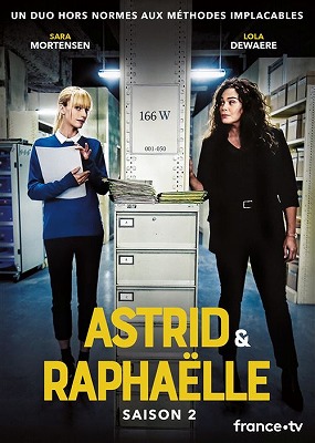 アストリッドとラファエル 文書係の事件録 DVDBOX [DVD