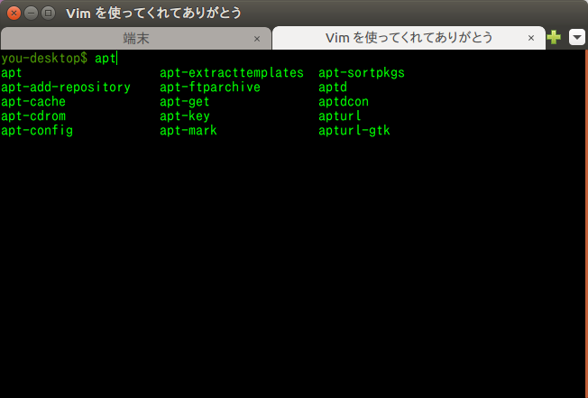 f:id:youmjww:20170505221858p:plain f:id:youmjww:20170505221858p:plain