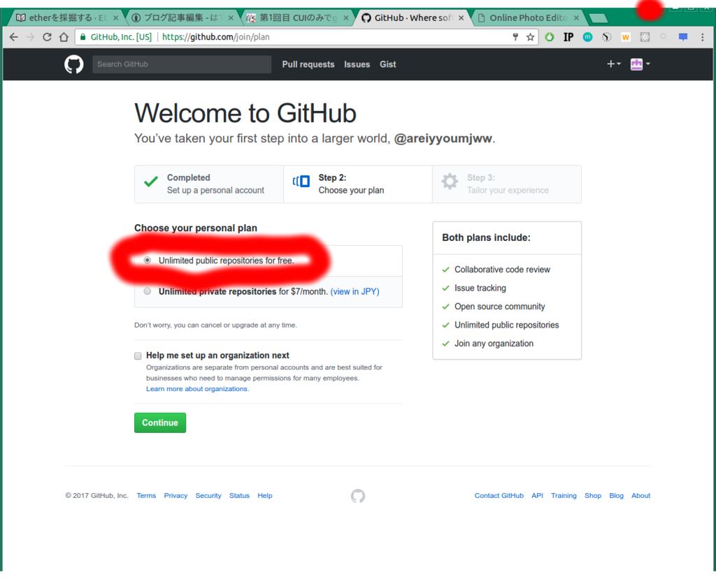f:id:youmjww:20170511055452p:plain f:id:youmjww:20170511055452p:plain
