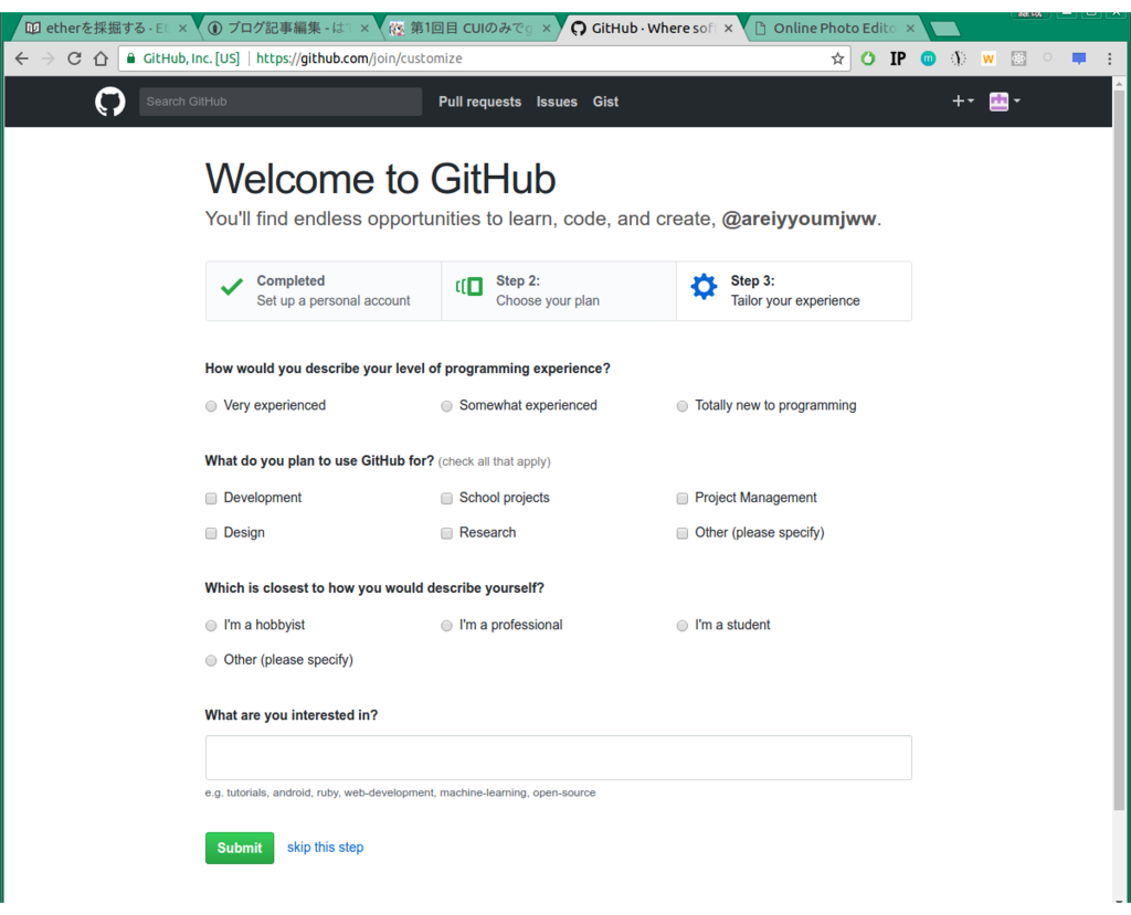f:id:youmjww:20170511055813p:plain f:id:youmjww:20170511055813p:plain