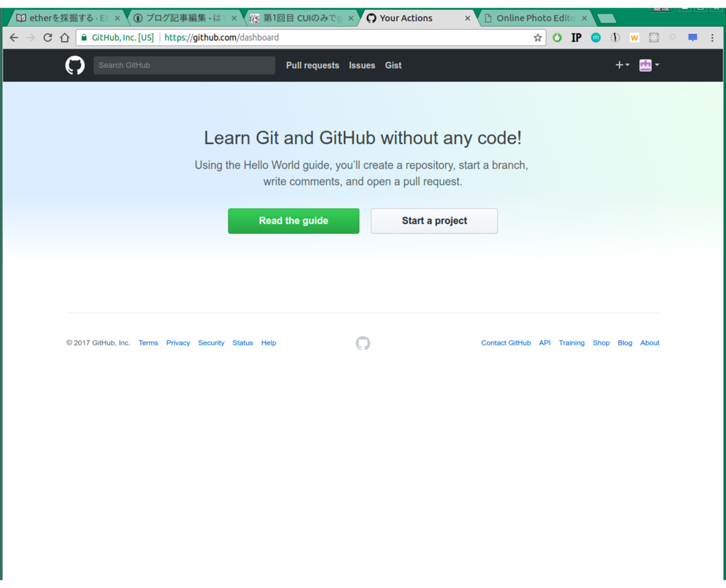 f:id:youmjww:20170511055923p:plain f:id:youmjww:20170511055923p:plain