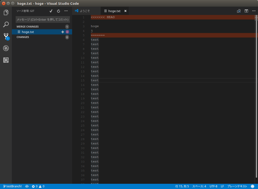 f:id:youmjww:20170512024743p:plain f:id:youmjww:20170512024743p:plain
