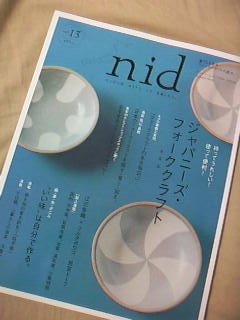 f:id:youmor:20090921200542j:image:left:w200