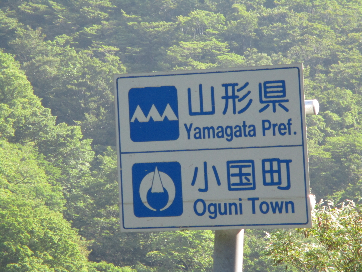 f:id:youmyan:20201013010642j:plain f:id:youmyan:20201013010642j:plain