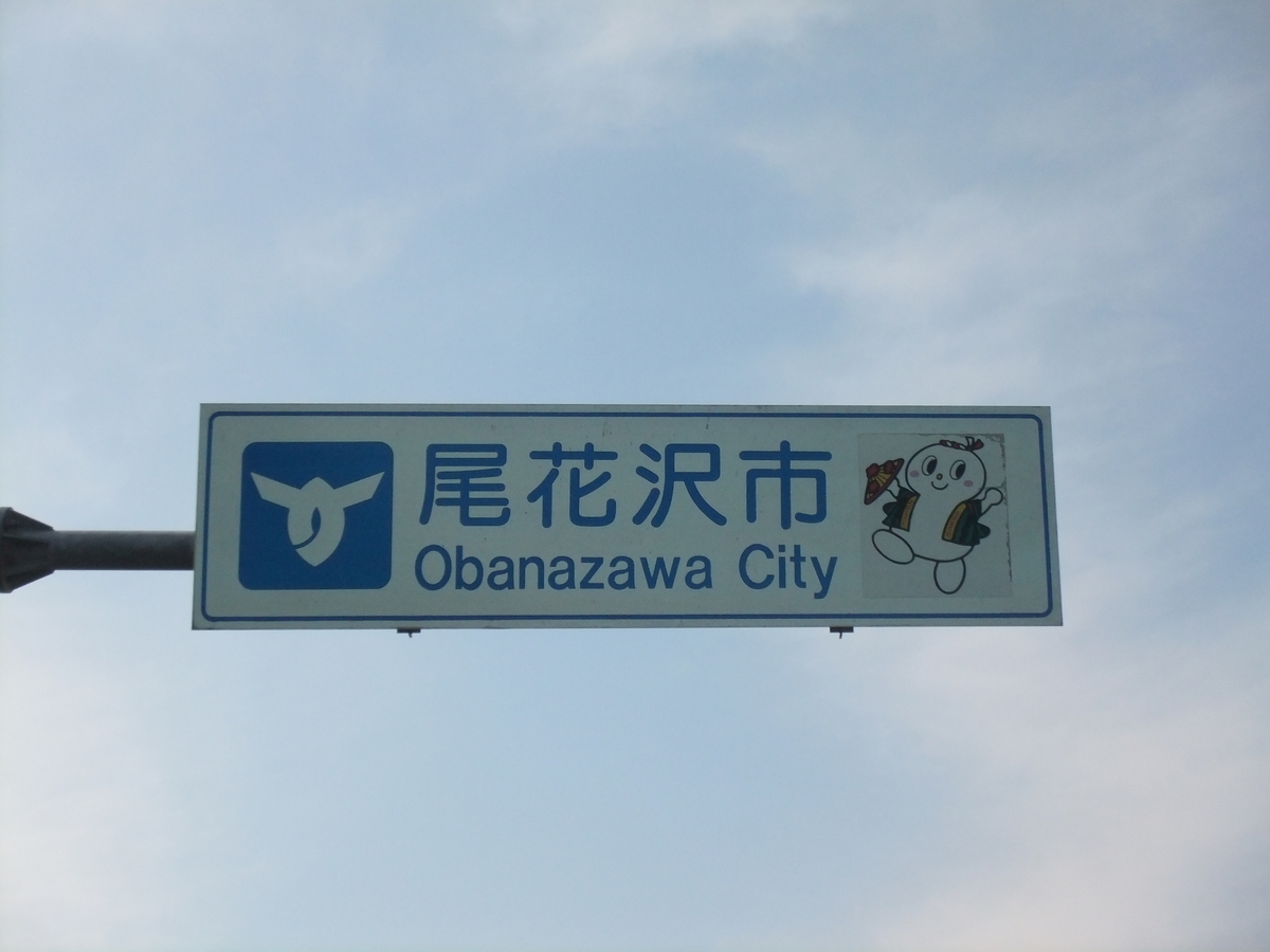 f:id:youmyan:20201013010844j:plain f:id:youmyan:20201013010844j:plain