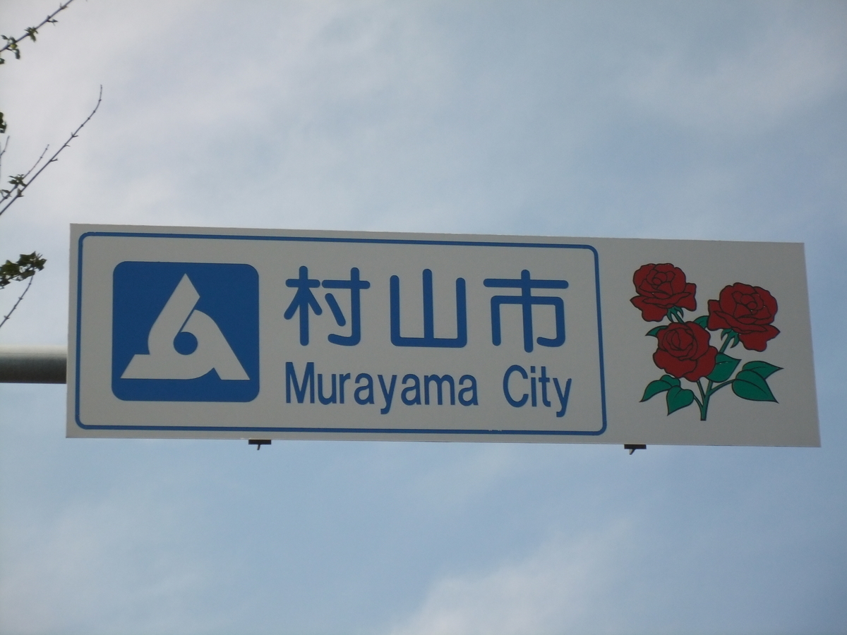 f:id:youmyan:20201013013016j:plain f:id:youmyan:20201013013016j:plain
