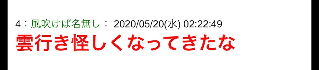 キニ速とは ウェブの人気 最新記事を集めました はてな