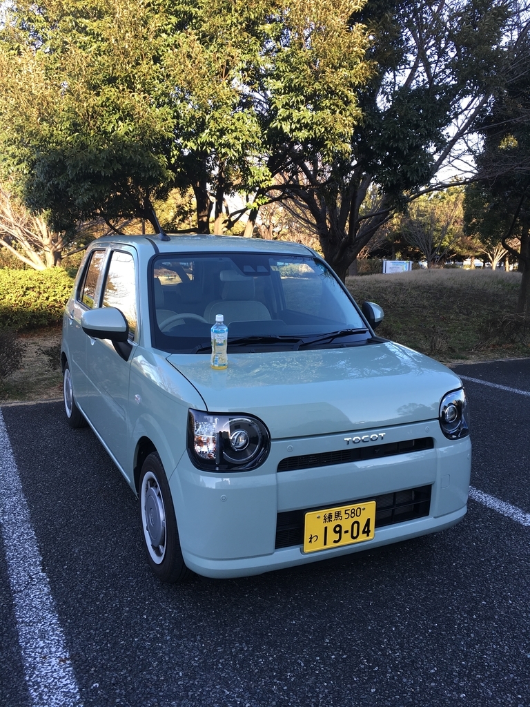 試乗記 クルマ選び タイムズカープラスでダイハツ ミラトコットに乗ってみた カーシェア Boo Boo Everyday