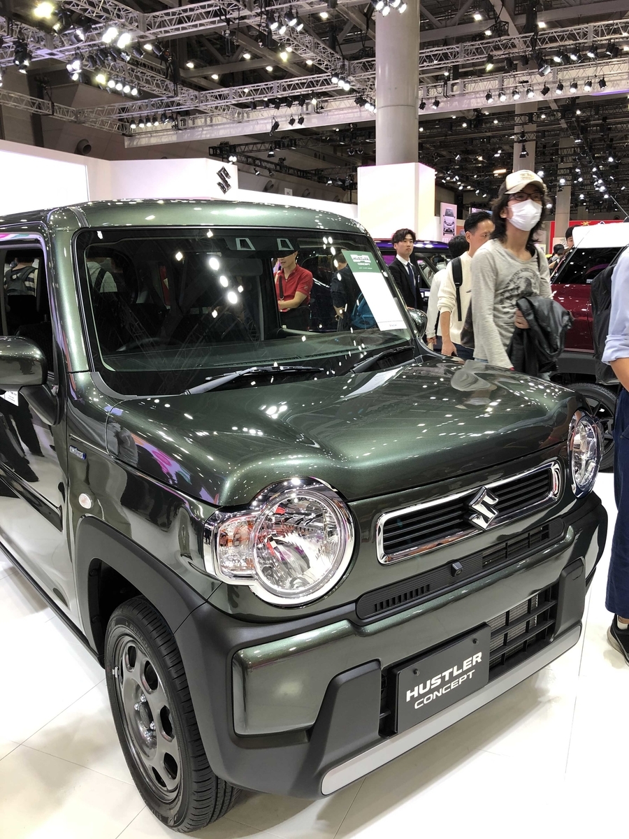 f:id:youngcar:20191123174346j:plain f:id:youngcar:20191123174346j:plain