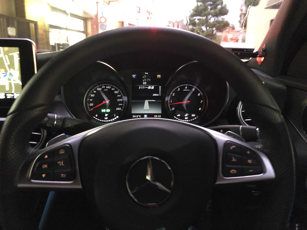 f:id:youngcar:20191203202639j:plain f:id:youngcar:20191203202639j:plain
