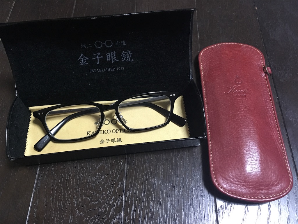 f:id:youngehime:20181219001004j:image f:id:youngehime:20181219001004j:image